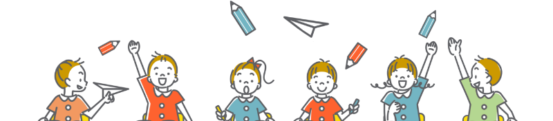 のびのび・すくすく 生きるを育む施設です